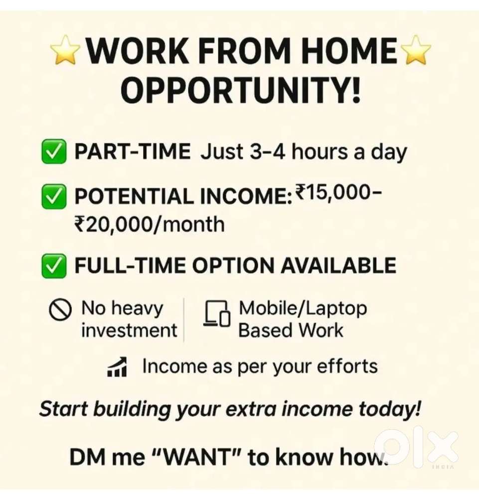 Work from Home Home