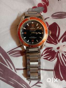 Omega Watch