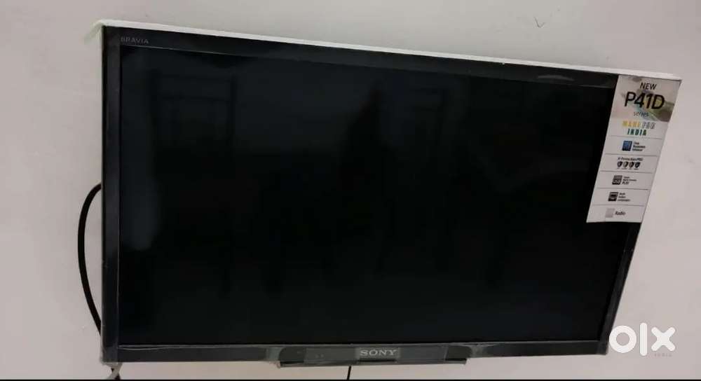 SONY LED 18inch TV – 5 Years Old Good Working Condition