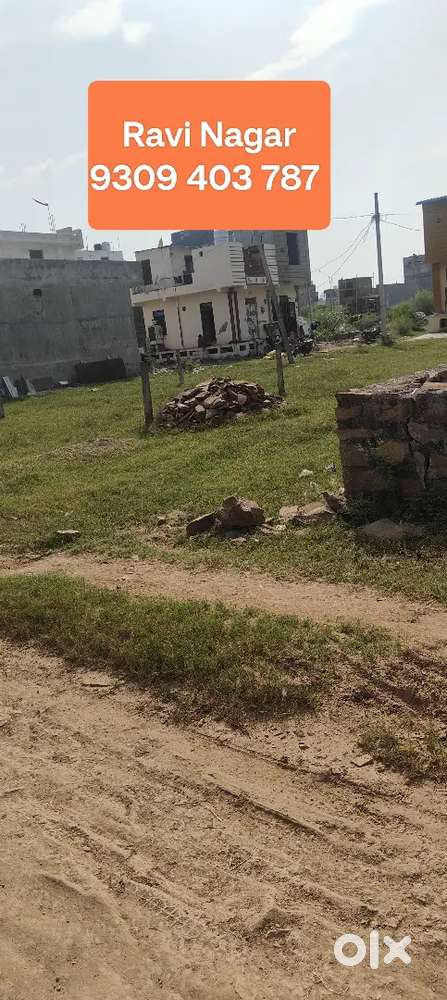 रायपुरा कोटा आबादी क्षेत्र में प्लॉट