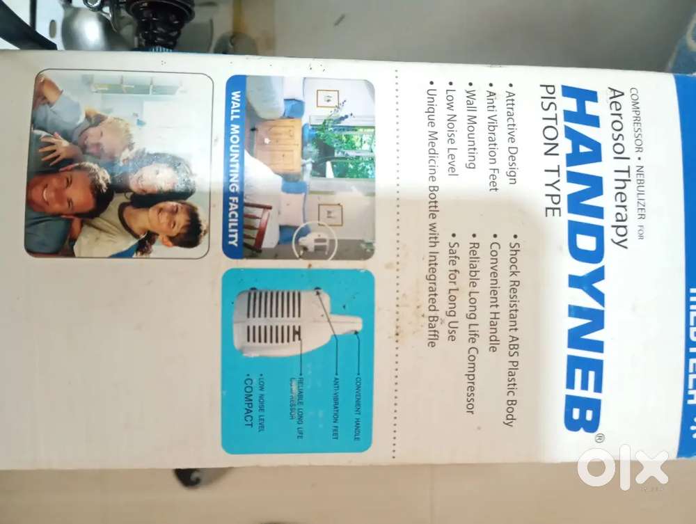 Bhap lene ka machine