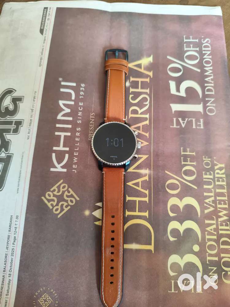 Fossil smart watch