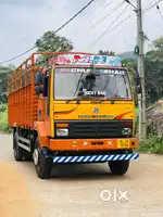 Leyland Ecomet