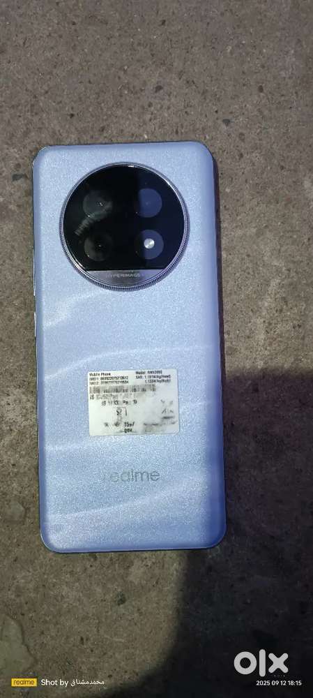 8 month ka phone hai