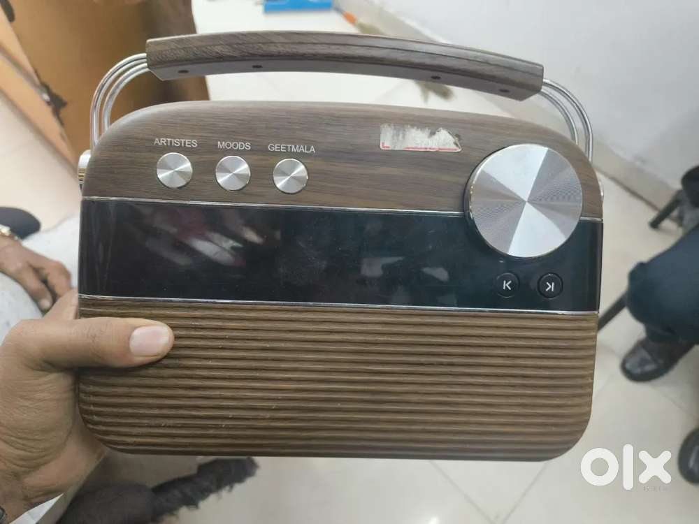 Saregama caravan