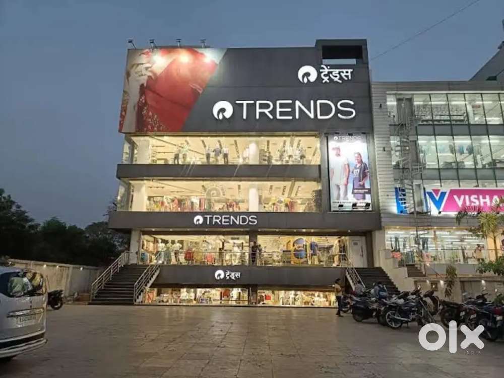 TRENDS SHOWROOM) JOB AVAILABLE IN LUCKNOW APPLY NOW!!