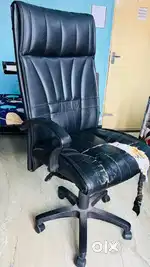 Easy chair