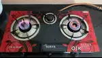 Surya Gas stove for gas pipeline 2 burner auto ignition