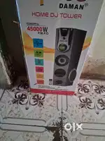 Powerful 45000 W P.O.P.M S.D Card ,AUX INPUT,FM REDOI DISPLAY, REMOTE