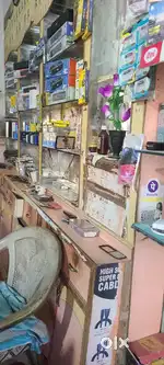 Mobile shop