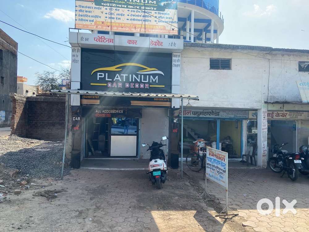 For rant bhagyoday hospital ka pass