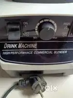 Comercial blender