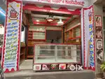Condiments for sale