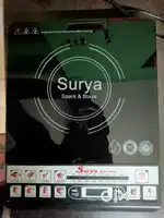 Suriya induction cooker