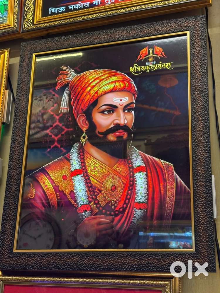 Chatrapati shivaji maharaj translate photo white light  19 / 23