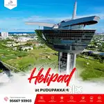 Sirusery sicot nearby pudupakkam villa plots