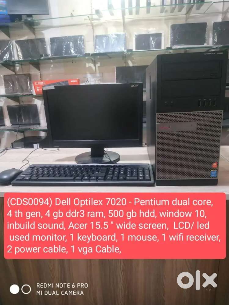 (CDS0094) Dell Optilex 7020 refurbished desktop