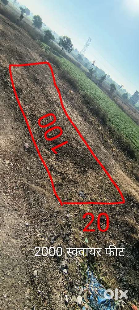 टोटल एरिया 2000 स्क्वायर फीट फ्रंट 20 फीट 20/100