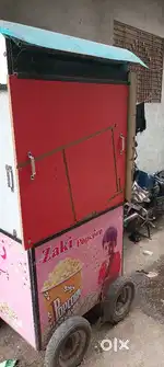 Arjent sell