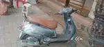 Seal Krna hai