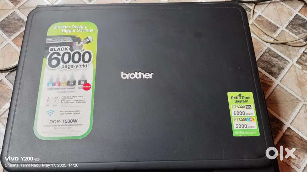 Brother Printer MRP ₹.12890