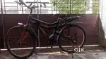 Used Bicycle