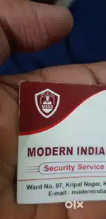 Security guard ki job available hai