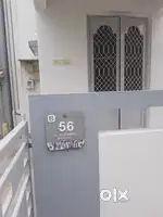 For sale 2 BHK Tenament on Radhanpur Road near Rajdhani Township