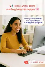 Work from home