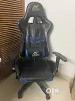 Gaming chair