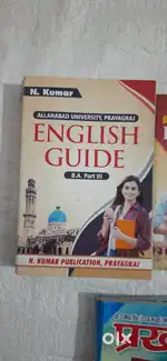B.A guide book and hindi literature series 2022