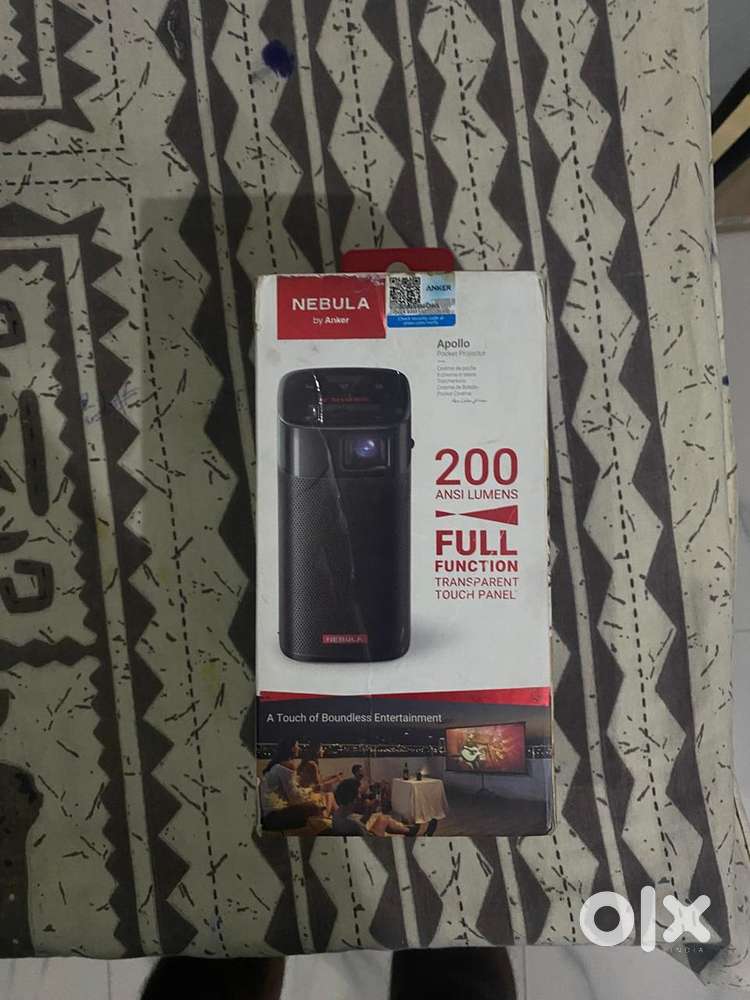 Apollo Nebula projector