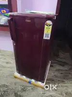 This was the latest model of haier refrigerator