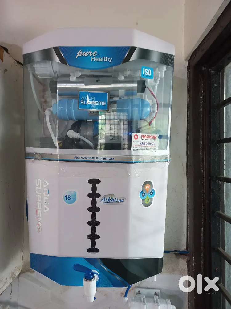 Ro service 200 only