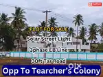 ready to build in nanjikottai road , best plots in thanjavur