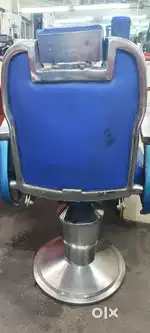 Salon chair