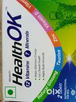 Medicine  shop