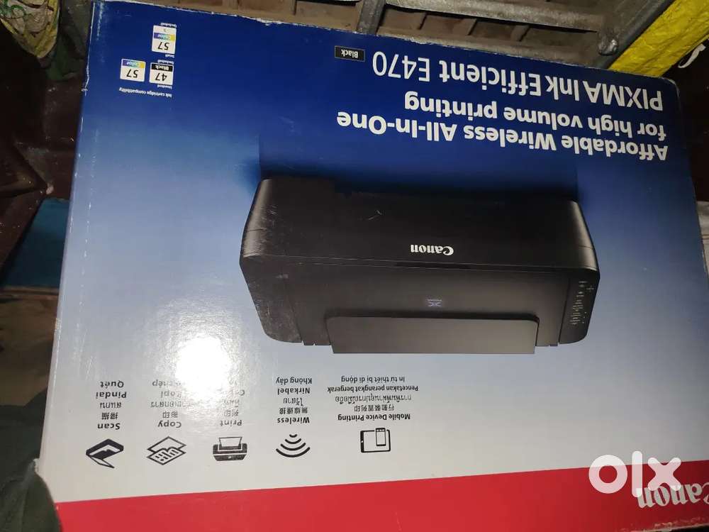 With 300 printer paper's