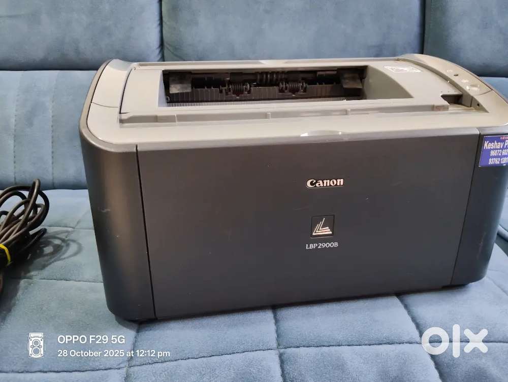 Canon (LBP2900B) Printer