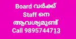Board Work