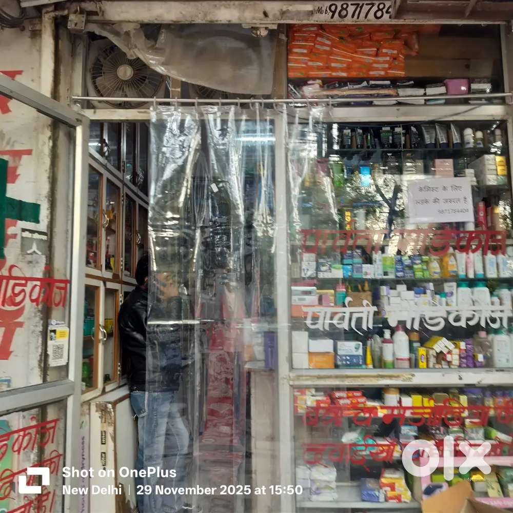 Medical sales person for counter sale of medicine