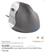 Mouse Evoluent 4- left