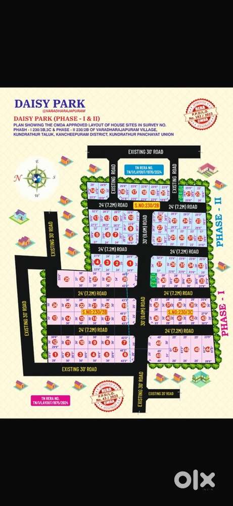 plots for sale at tambaram varadharajapuram
