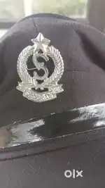 Security Job