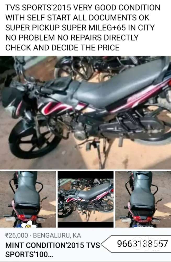 MINT CONDITION SUPER MILEGE 60+