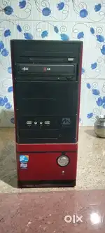 System CPU