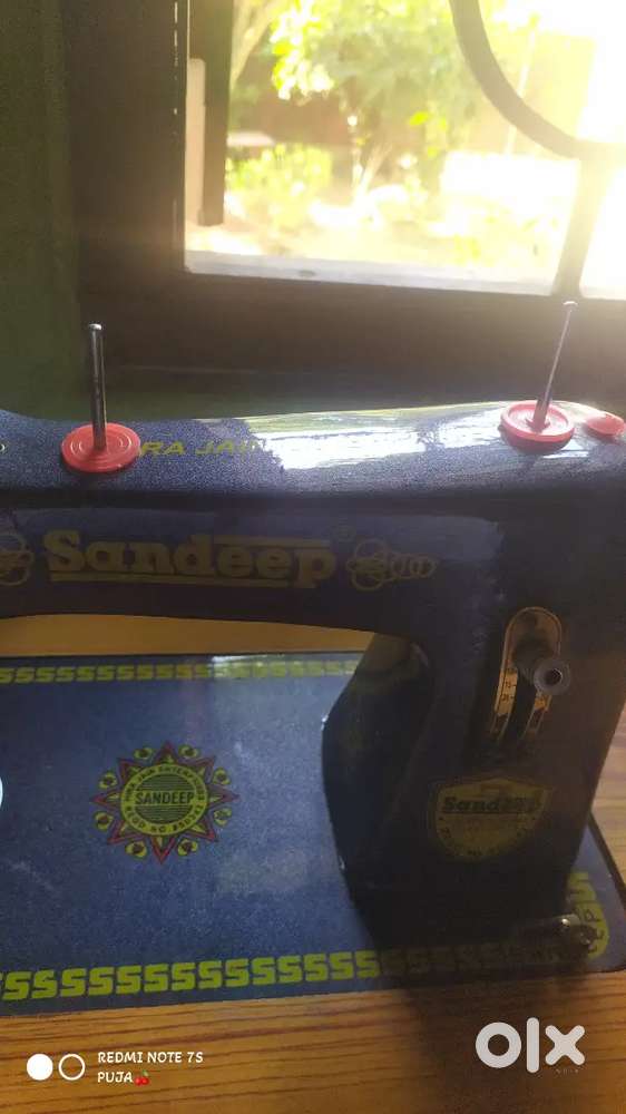 সেলাই মেশিন