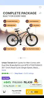 Urban terrain ut500  price haf3500