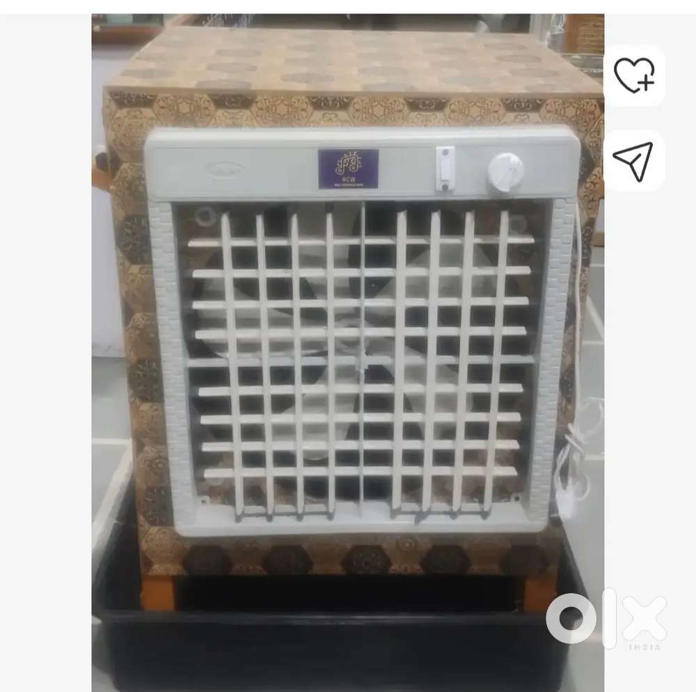 Wooden cooler