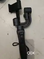 Gimbal , Digitek
